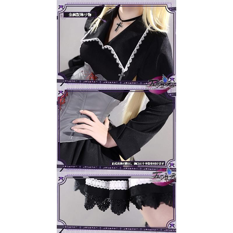 ウィッグ 追加可