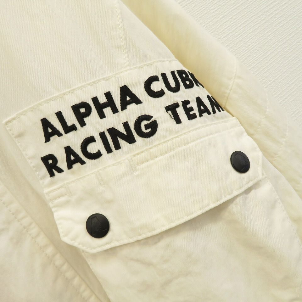 ALPHA CUBIC RACING TEAM アルファ ヴィンテージ つなぎ オールインワン 864027 - メルカリ