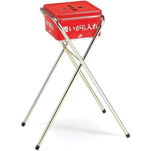 【新品・7営業日以内発送】テラモト SS-258-400-0 吸殻入れ２ 現場用 SS2584000 368-5683 吸殻入れII 灰皿 大容量 現場用吸殻入れII TERAMOTO【沖縄離島販売不可】