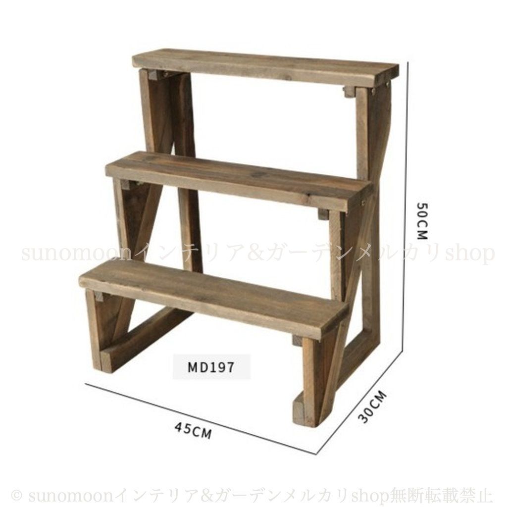 庭 無垢材