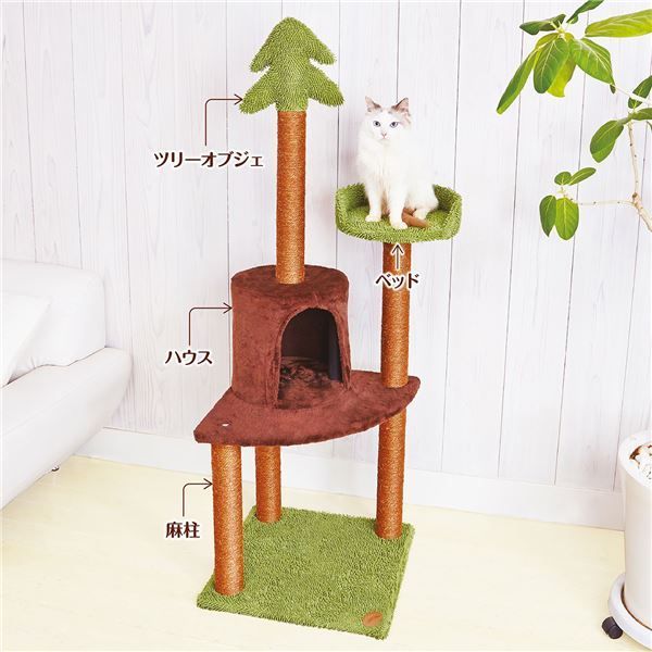 ねこまどグリーンテラスハイタワー 大型猫玩具 STEELWINDOWSANDDOORS_COM