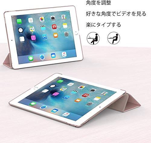 メルカリshops おすすめ ケース タブレット Pro 半 16専用 9 7インチ Ipad