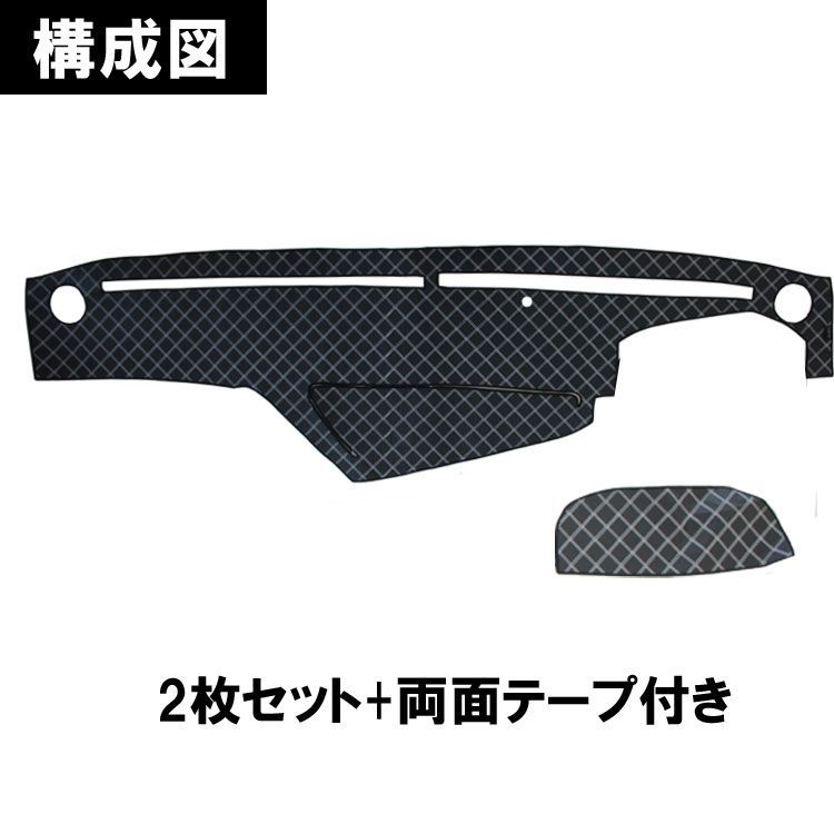 こば プロフ必読　雅　ダッシュマット　日野　グランドプロフィア　エナメル 楽天市場】17 プロフィア ダッシュマット [ 蒼星-アース ] 雅