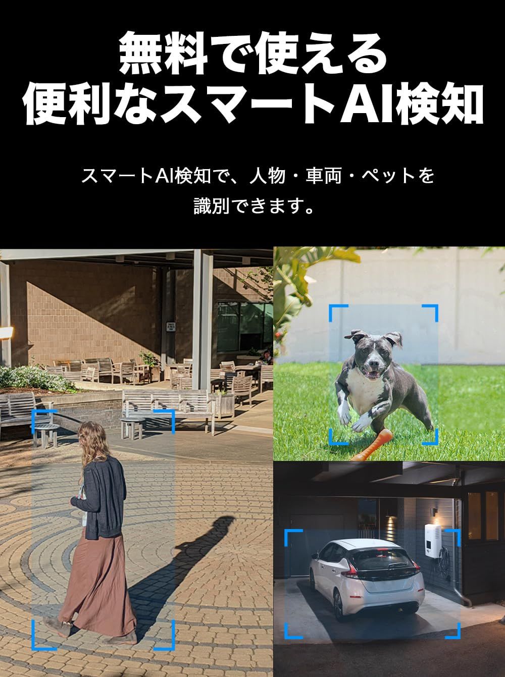カメラ TP-Link tapo 屋外カメラ WiFi ネットワークカメラ 無線/有線
