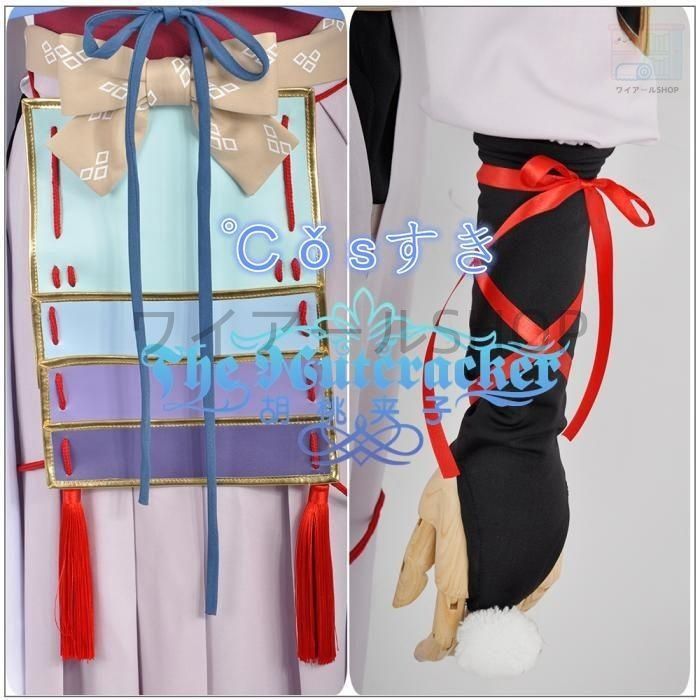 刀剣乱舞 とうけんらんぶ 今剣 いまのつるぎ 風 コスプレ衣装 演出服 変装 cosplay 仮装 二次会 イベント パーティー IMPECCABLEHEALTHCARESERVICES_COM