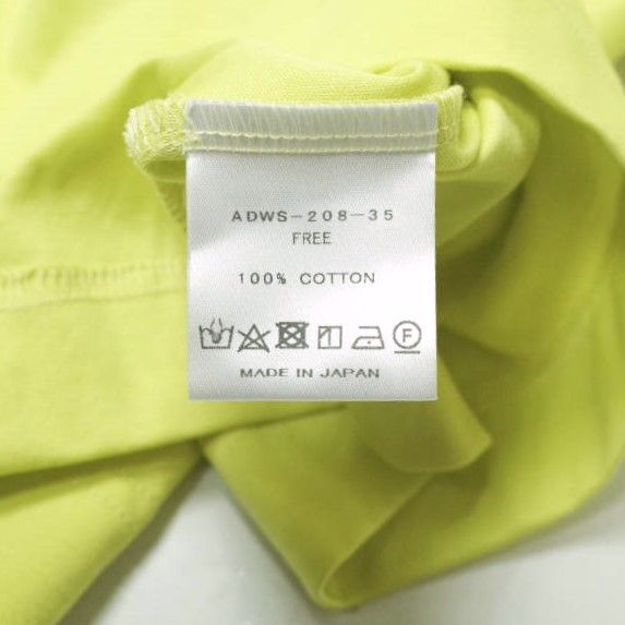 ADAWAS アダワス 23SS 日本製 OVERSIZED T-SHIRT オーバーサイズT