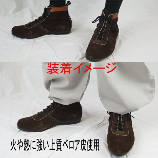 ショートタイプ JIS