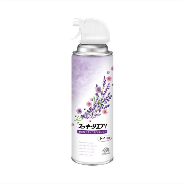 芳香剤 トイレ用