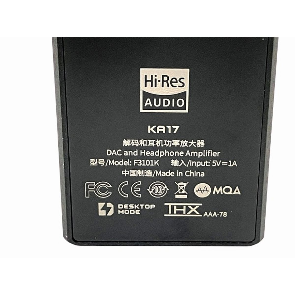 音響機器 O10048933