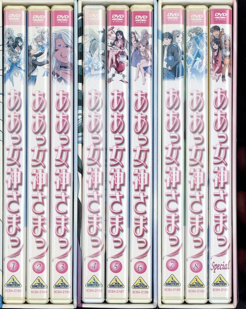 アニメDVD 初回)ああっ女神さまっ OVA 全3巻 OVA ああっ女神さまっ