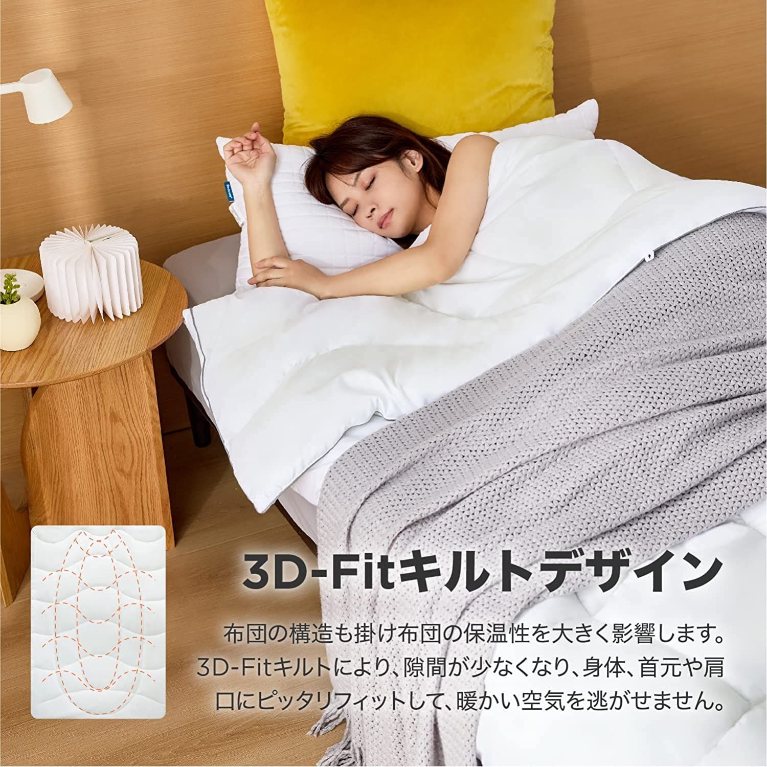 洗える 高級掛け布団 通気性 超軽量 ホワイト 抗菌防臭 ふとん 