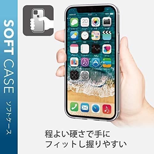 〇【新品 送料無料】エレコム iPhone 12 mini用 スマホケース