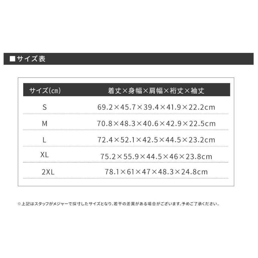 ニューバランス Tシャツ Stacked Logo ショートスリーブTシャツ