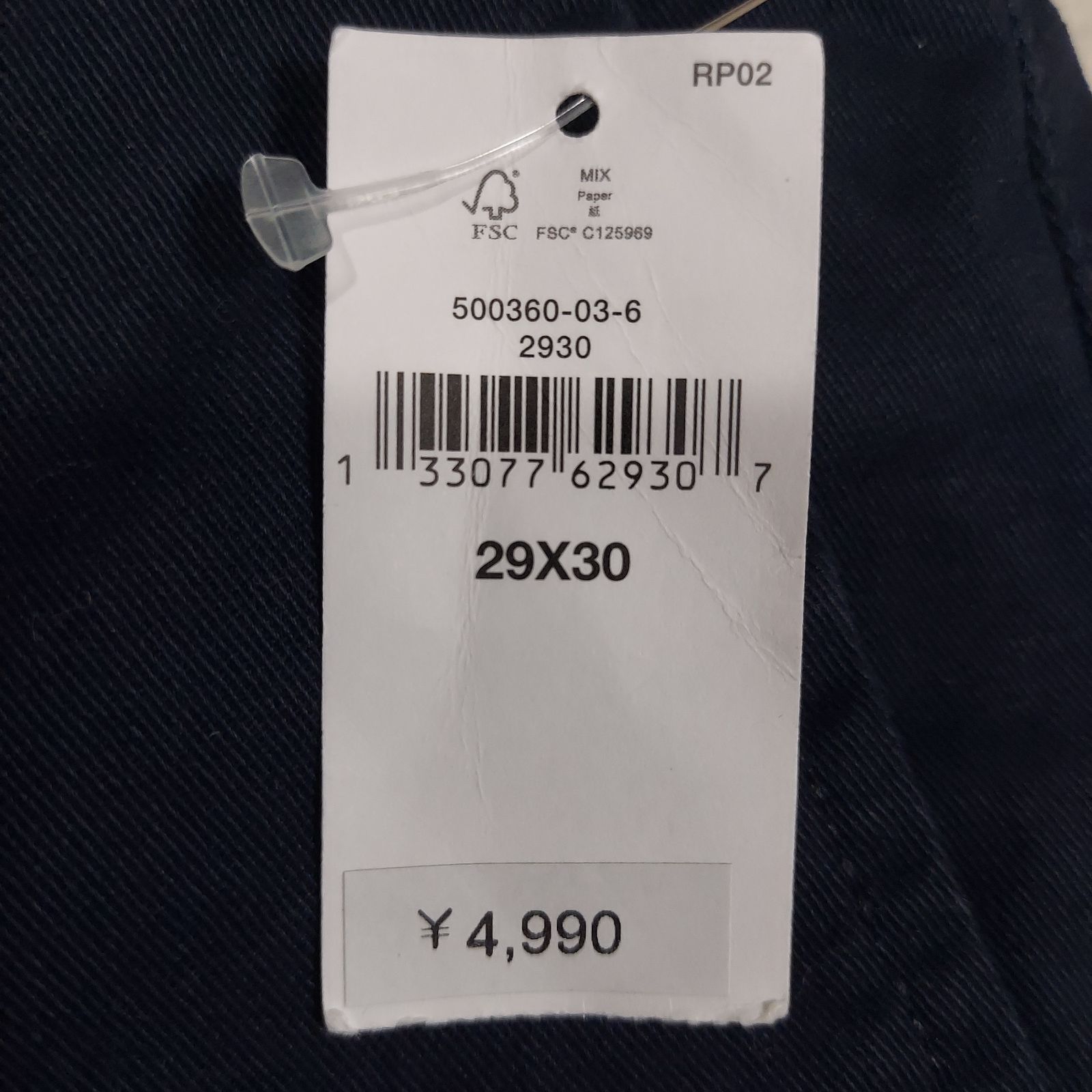 その2 新品タグ付き マイケルコース PRATT バケット クロスボディ スモール