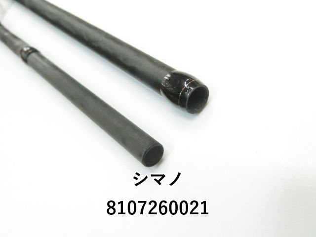 セフィア BB BOAT S708ML-ST ティップラン 釣りと馬を愛でる:セフィアBB ボート S708M-ST ティップラン
