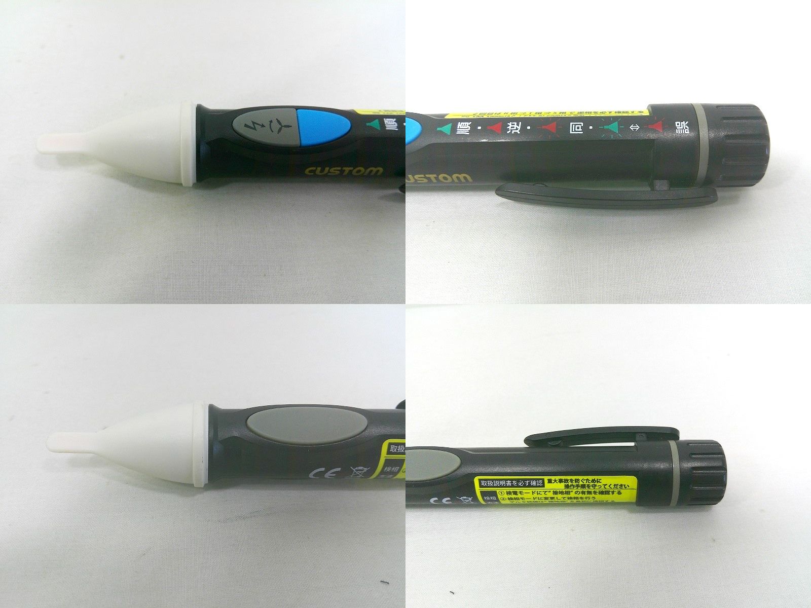 デク 同人誌 ☆ 僕のヒーローアカデミア ☆ 勝デク 爆豪勝己 × 緑谷