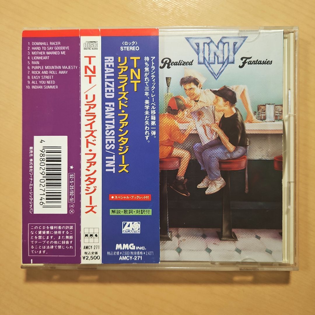 TNT / Realized Fantasies リアライズド・ファンタジーズ - メルカリ