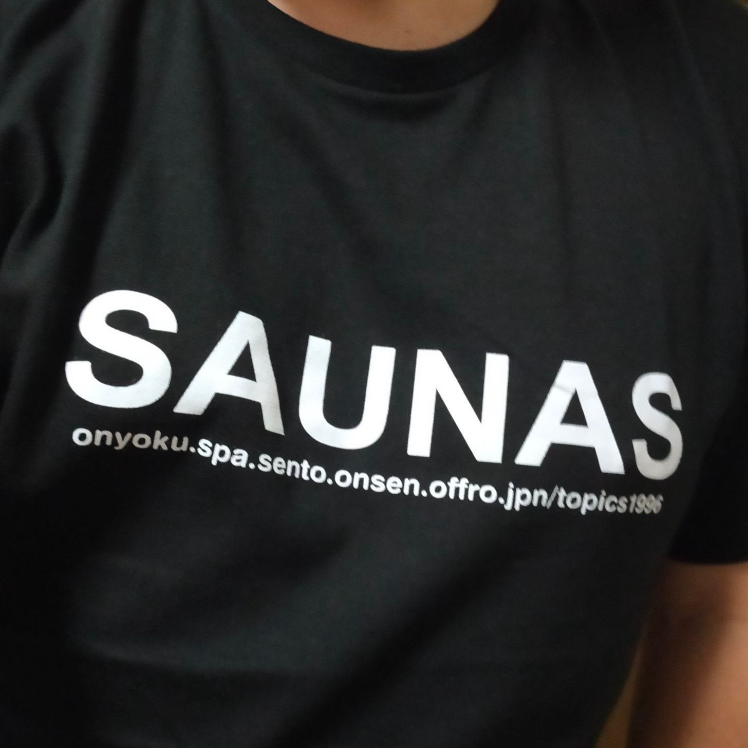 SAUNESS SAUNA YAMAMOTO Tシャツ XL サウナヤマモト-