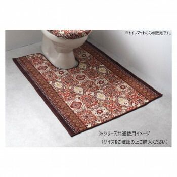 パレスタイル トイレマット 抗菌防臭 吸水速乾 65×100cm ブラウン