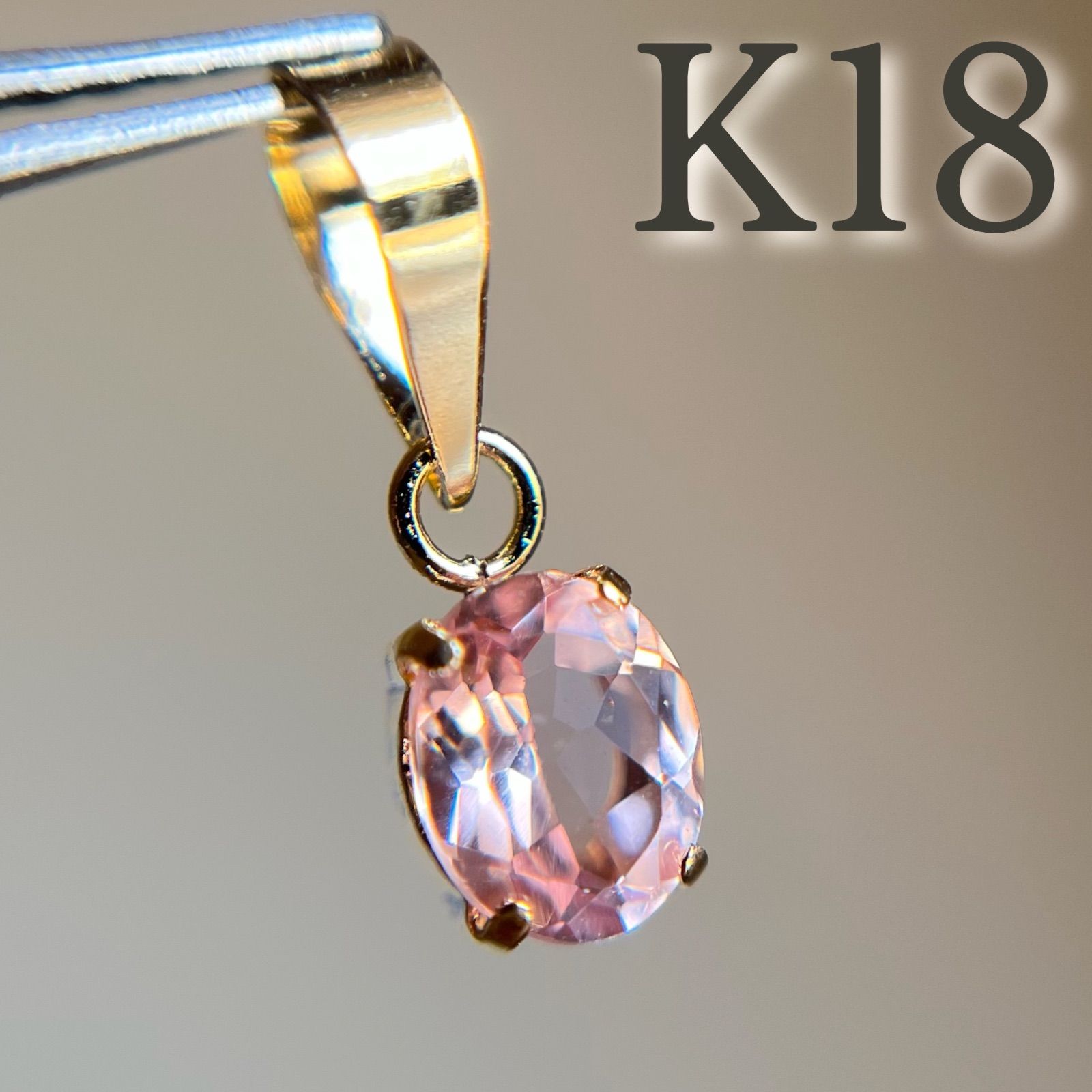 K18PG インペリアルトパーズ ダイヤモンド チャーム　ペンダントトップ K18 インペリアルトパーズ ダイヤモンド ペンダントトップ