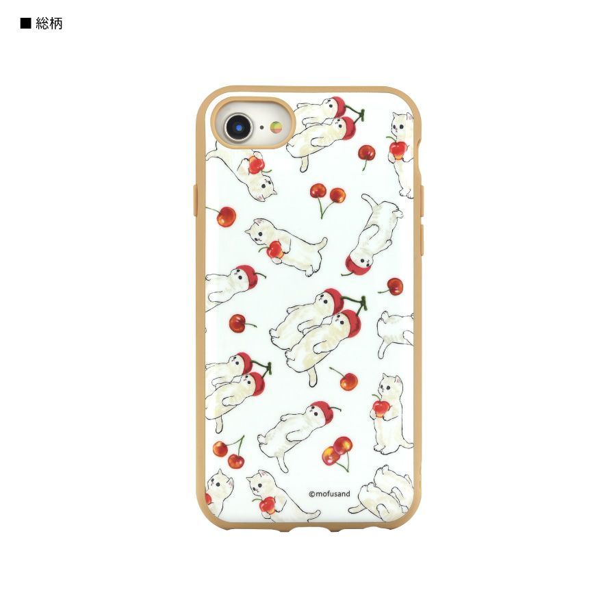 iPhone - すぅにゃんさま専用出品 iPhone2台持ち部発足Vol3. 「新しい可能性。テザリング +