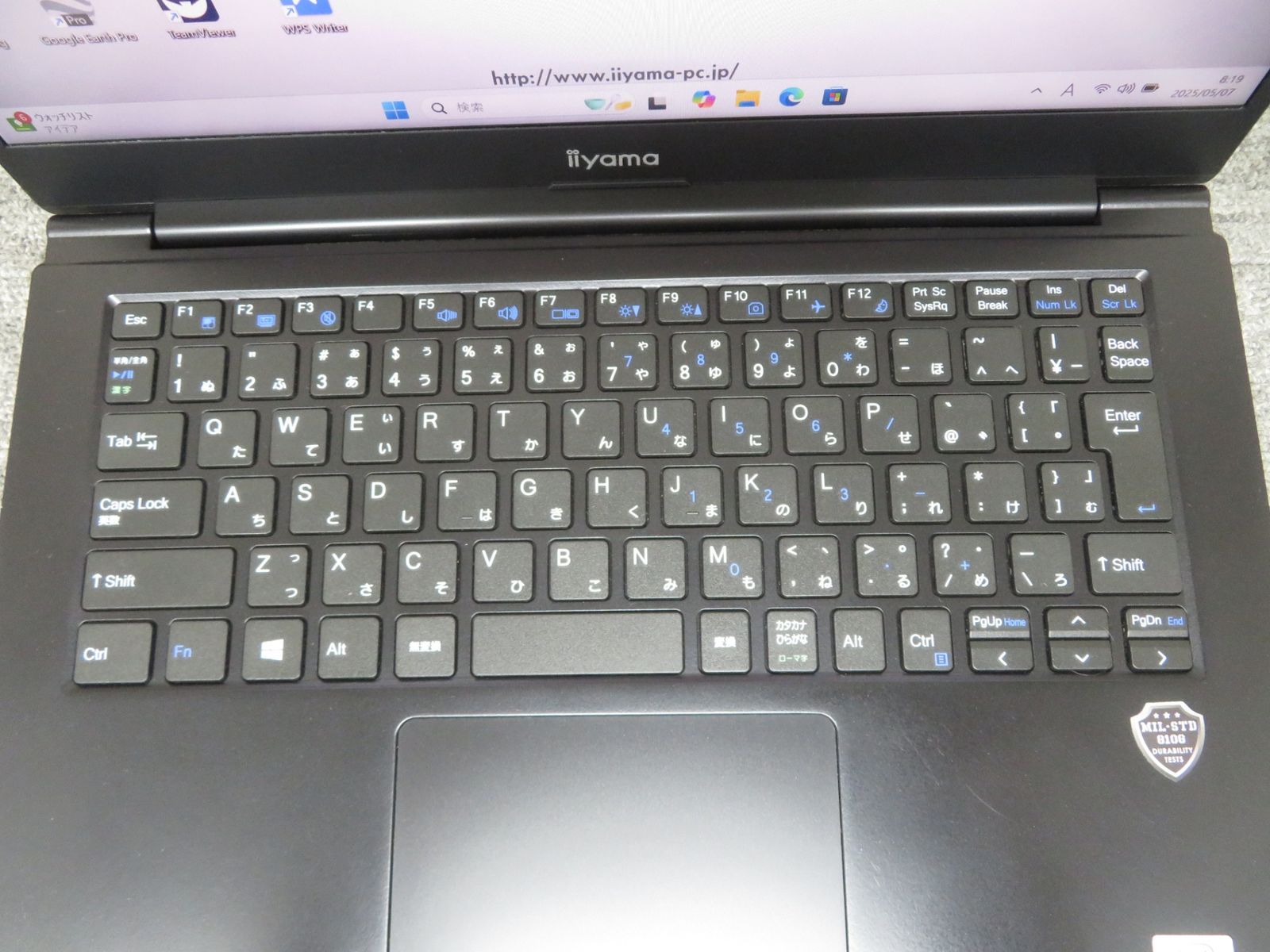 i7-10510U