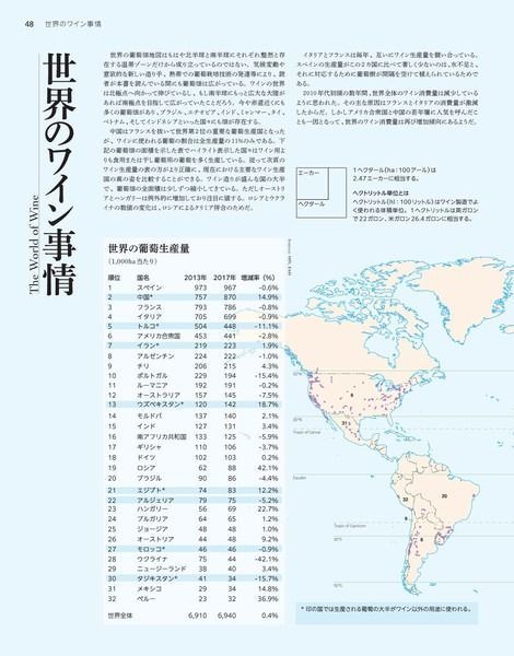 ジョンソン|ジャンシス