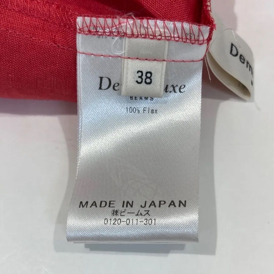 Demi-Luxe BEAMS デミルクスビームス 2WAYリネンワンピース 麻 リネン