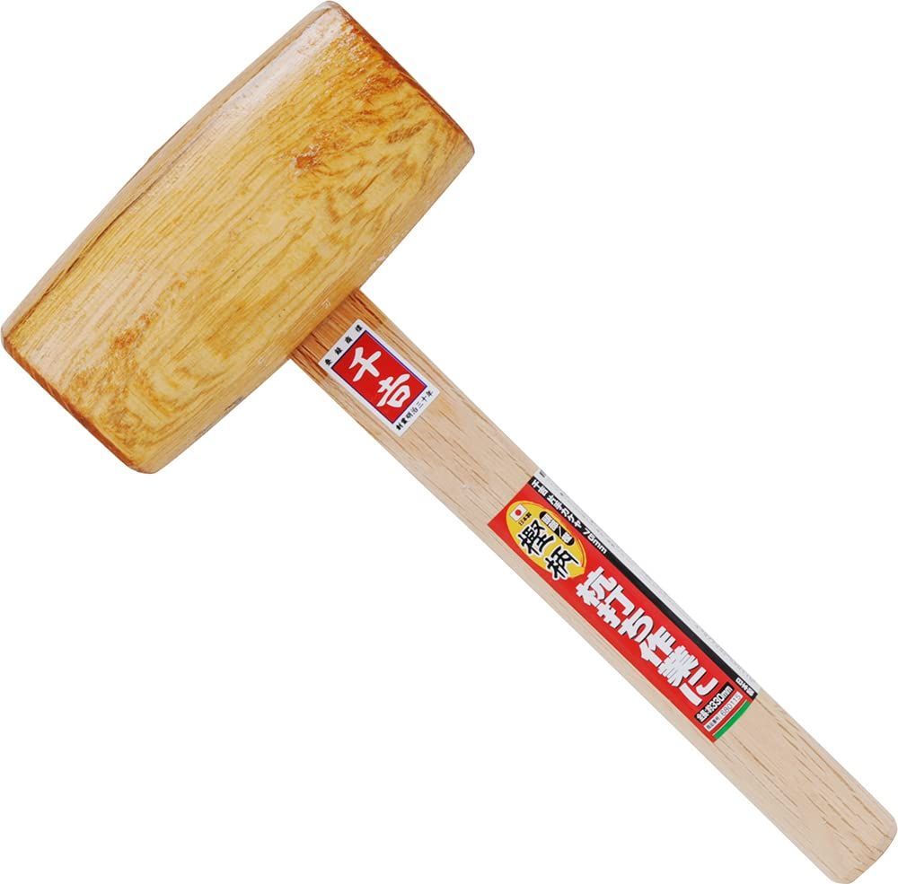新着商品 千吉 掛矢 片手カケヤ 頭径75mm 杭打ち作業用 小型タイプ 奥行7×高さ33×幅15.5cm