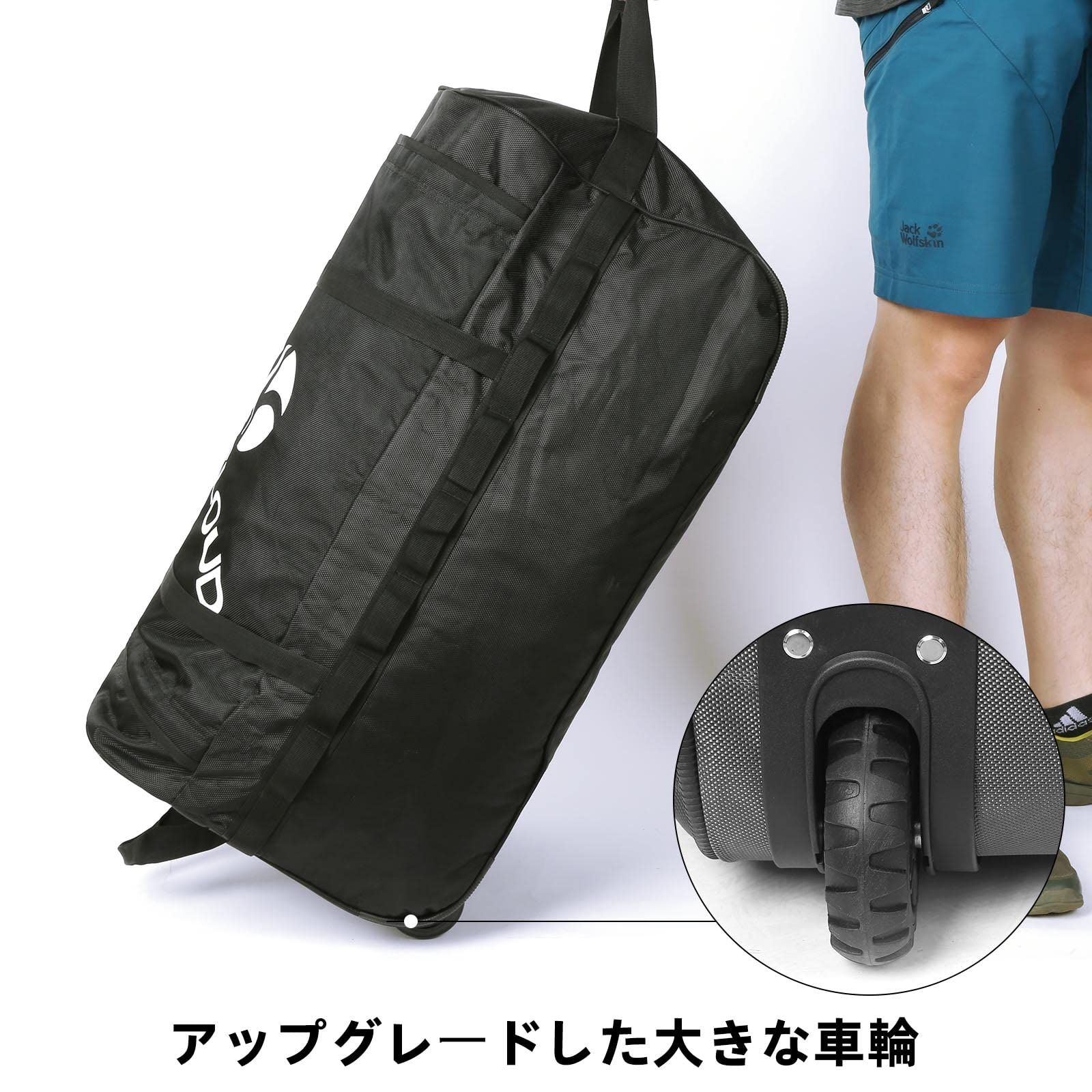  ジムバッグ ボストンバッグ 旅行バッグ 耐水 リュック キャリー 2輪 スーツケース キャリーケース 軽量 大きな車輪 110 L 85 出張 大容量 キャリーバッグ 旅行 CLOUD ROCK その他 旅行かばん 小分けバッグ