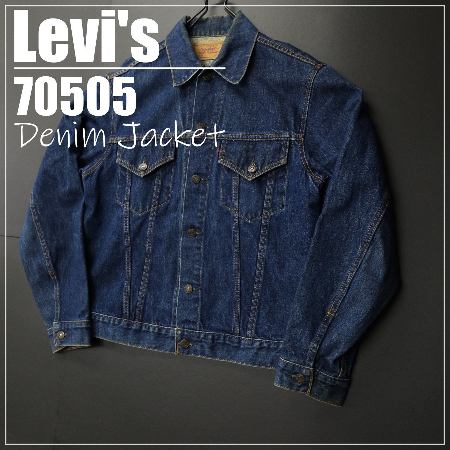Levi's リーバイス 70505-02 香港製 90s 復刻 3rd 70505 復刻