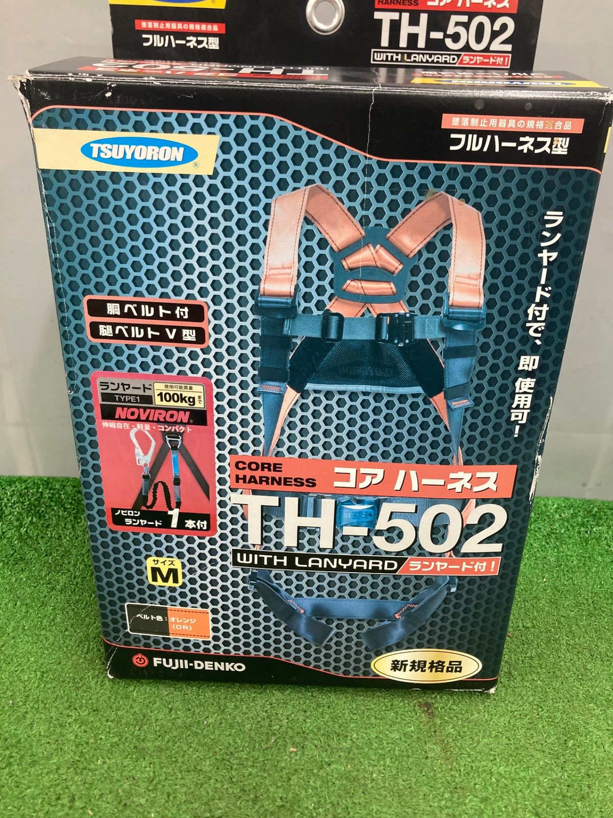 フルハーネス型ランヤード付 Mサイズ