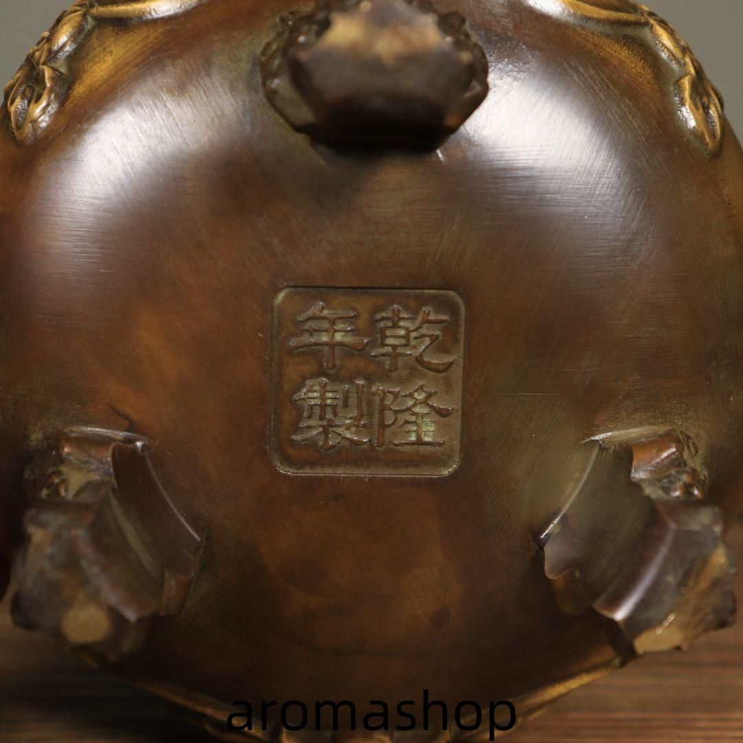 銅器 香炉 双龍耳蓮華香炉 三足鼎 仏堂挿香香炉 双龍炉 装飾品 工芸品 置物 銅器 香炉 双龍耳蓮華香炉 三足鼎 仏堂挿香香炉 双龍炉 装飾品