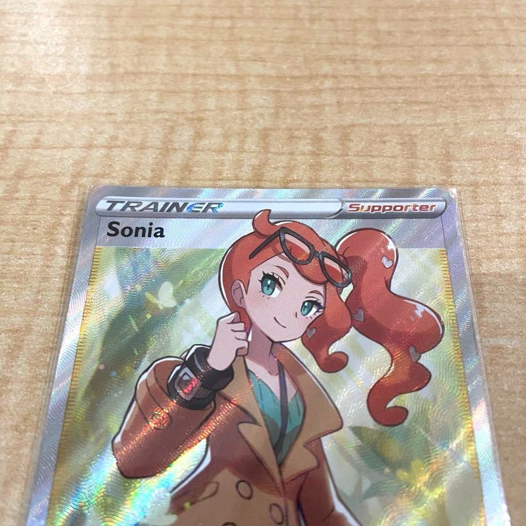 大学生協のスーツ提携店割引 Sonia ソニア ポケカ 英語版 メルカリ - アメリカ限定 ポケモンカードゲーム