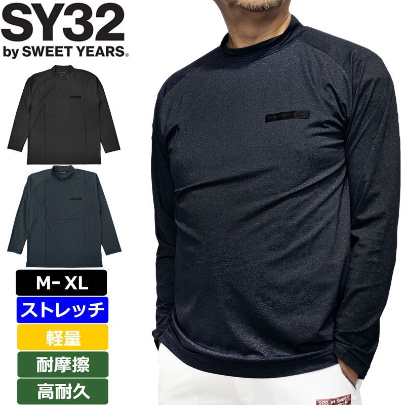 sy32ゴルフ モックネック カラー・サイズ選択可】SY32 GOLF メンズ