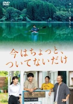 [33619]首領への道(25枚セット)Vol1〜完結篇【全巻セット 邦画 中古 DVD】ケース無:: レンタル落ち Amazon.co.jp: 首領への道 (全25巻) [マーケットプレイス DVD