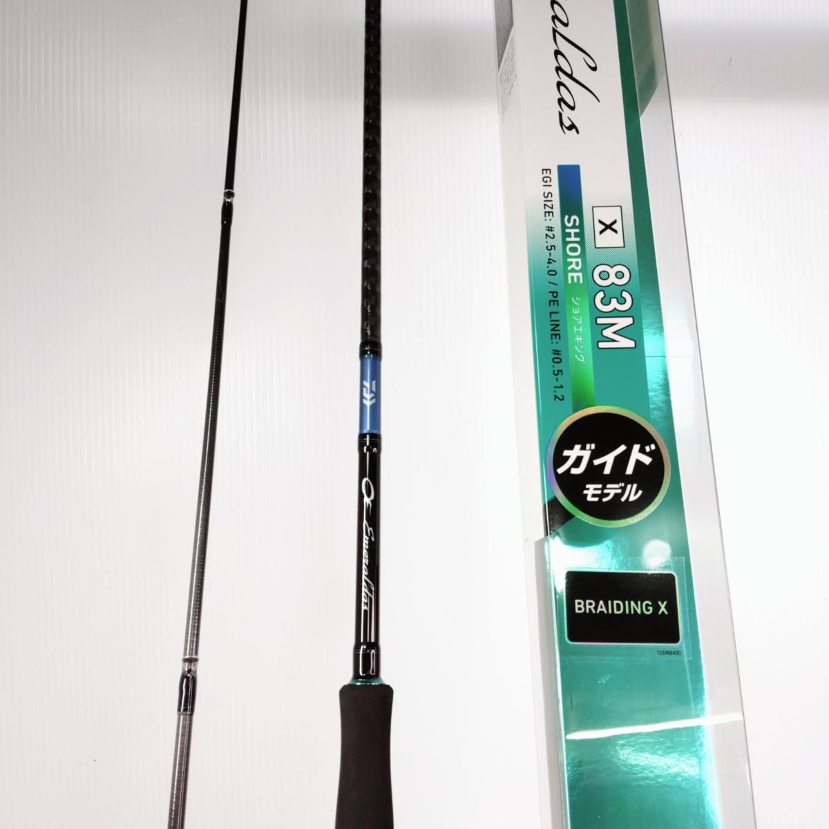 品 ダイワ エギングロッド X83M〇YR-54156〇