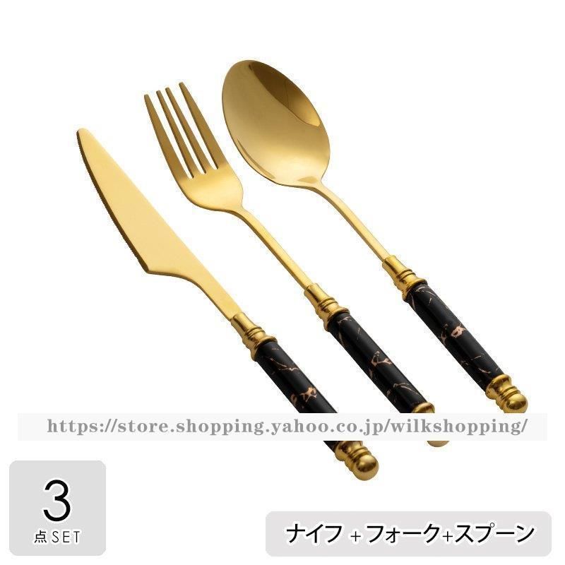 フォーク 使いやすい