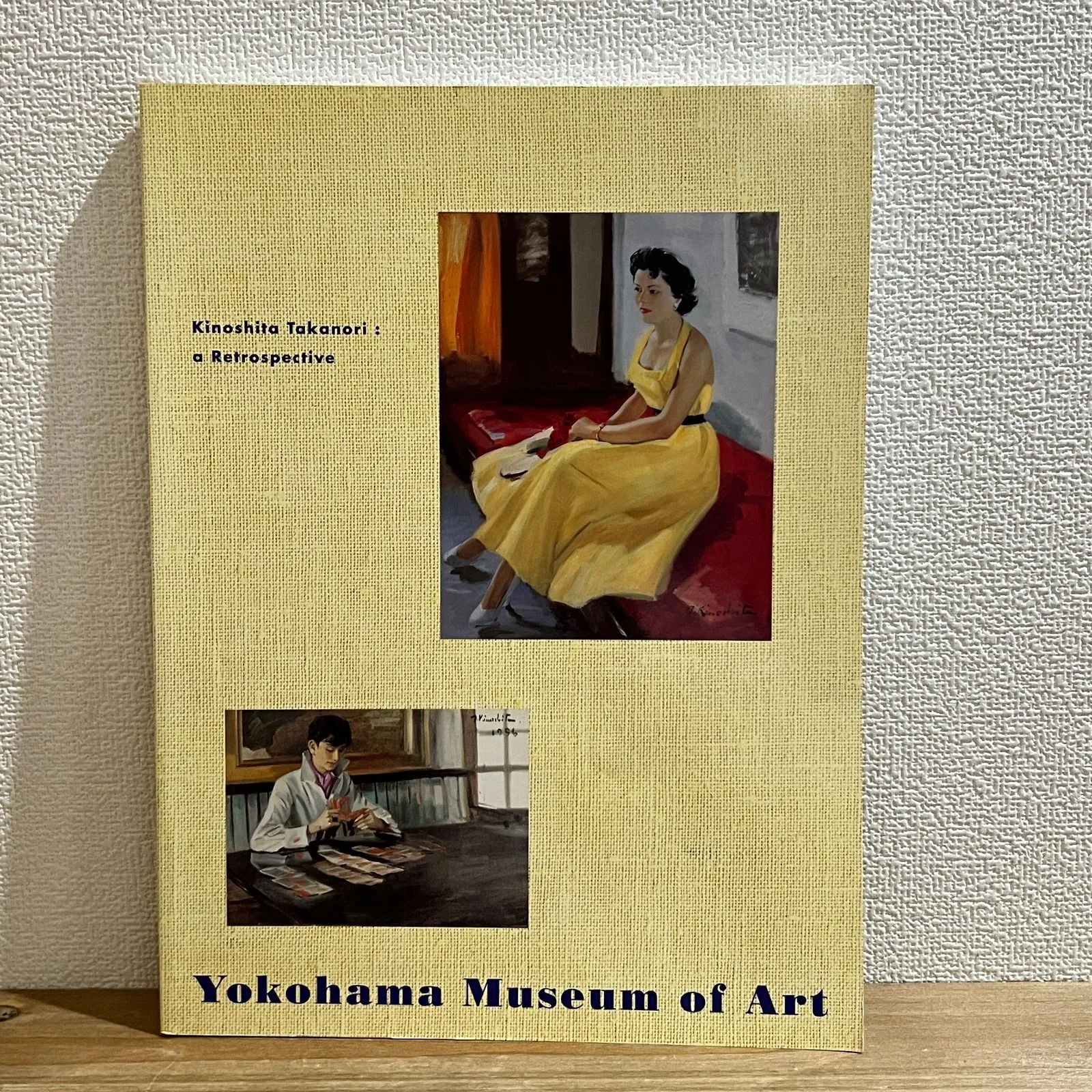 2025年最新】木下孝則の人気アイテム - メルカリ