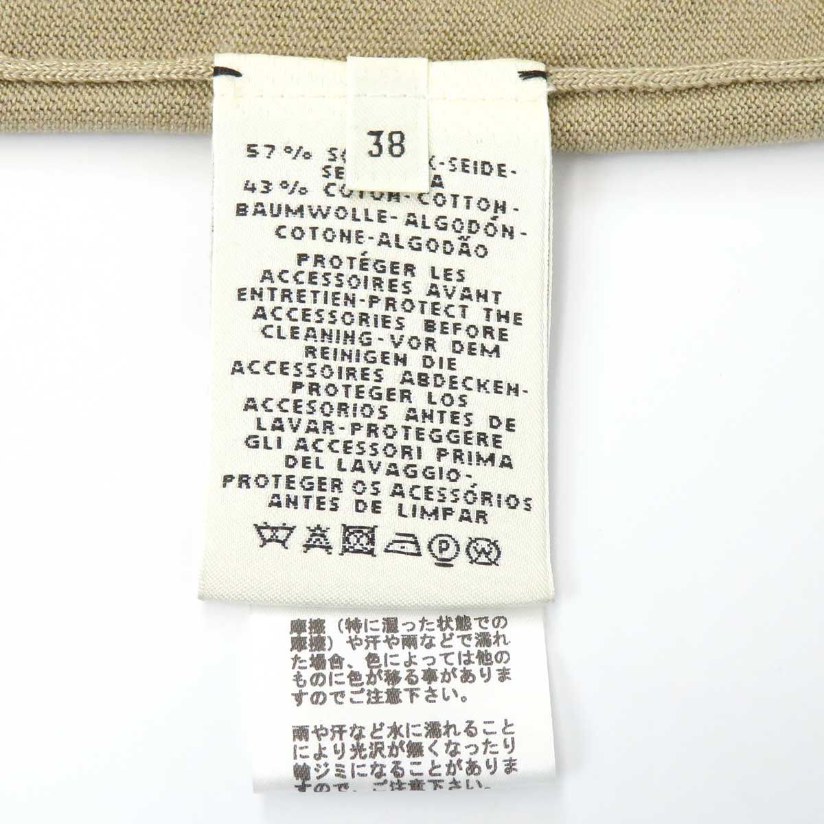 エルメス マイヨン