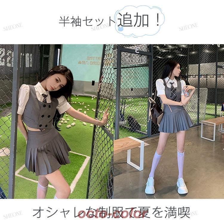 体型カ