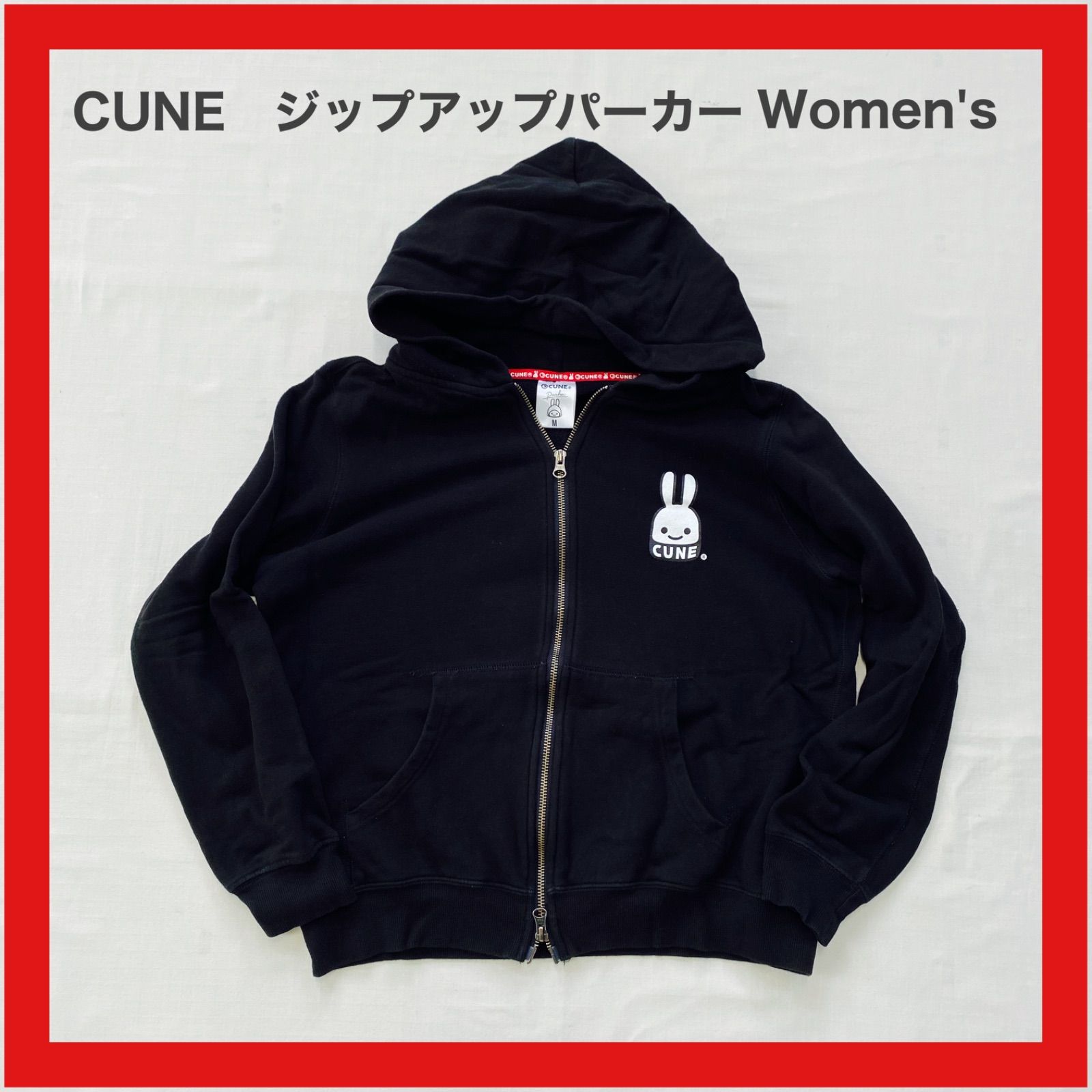 CUNE キューン ジップアップパーカー パーカー うさぎ 兎プリント 