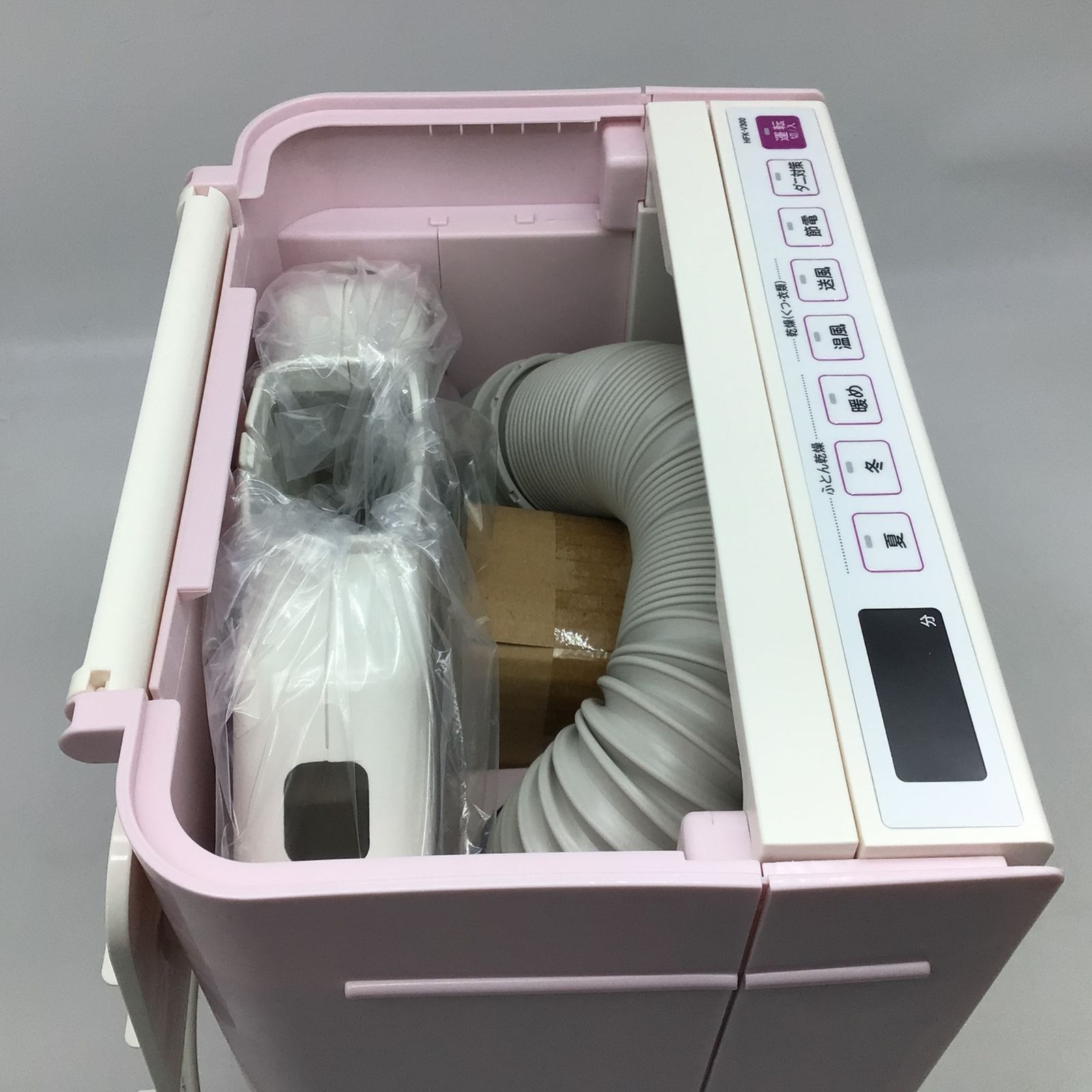 5201 【未使用】HITACHI 日立 ふとん乾燥機 アッとドライ HFK