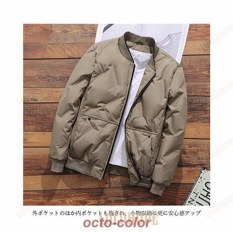 防風 ジップアップ