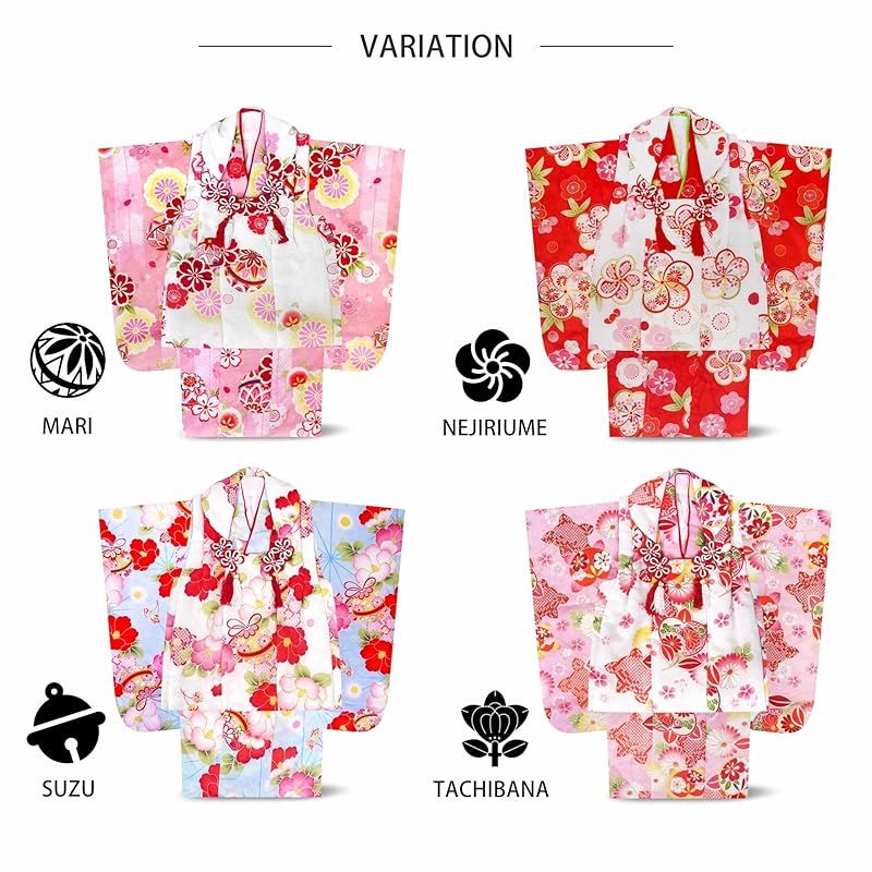 セット 9点セット