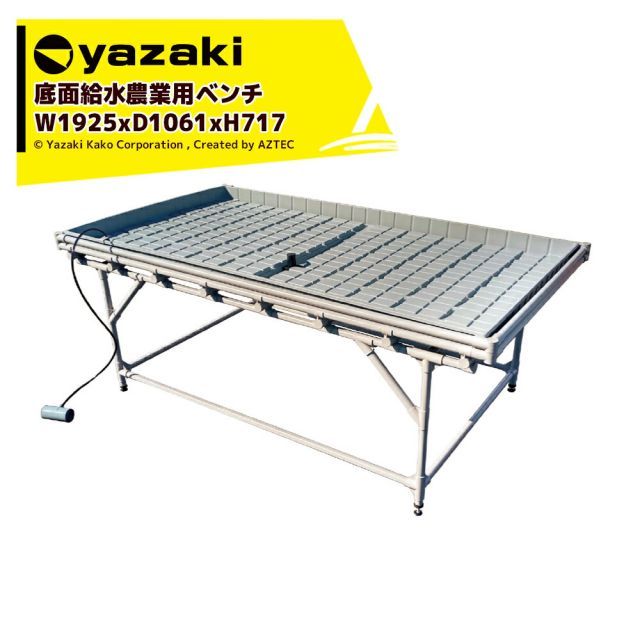 苺生産者さんで重宝『空中ポットレストレー』の特徴｜トヨタネブログ