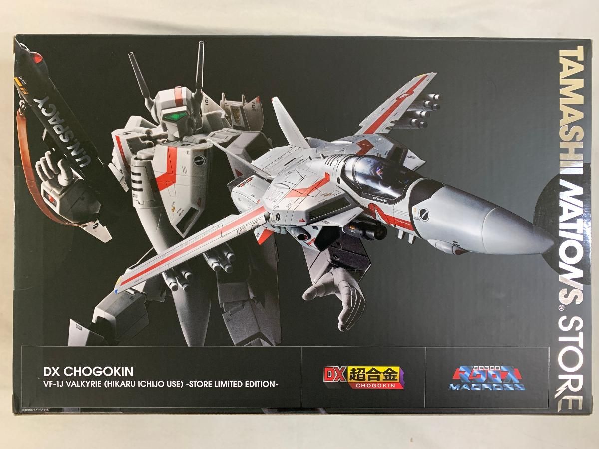 未開封】DX超合金 VF-1J バルキリー 一条輝機 STORE LIMITED