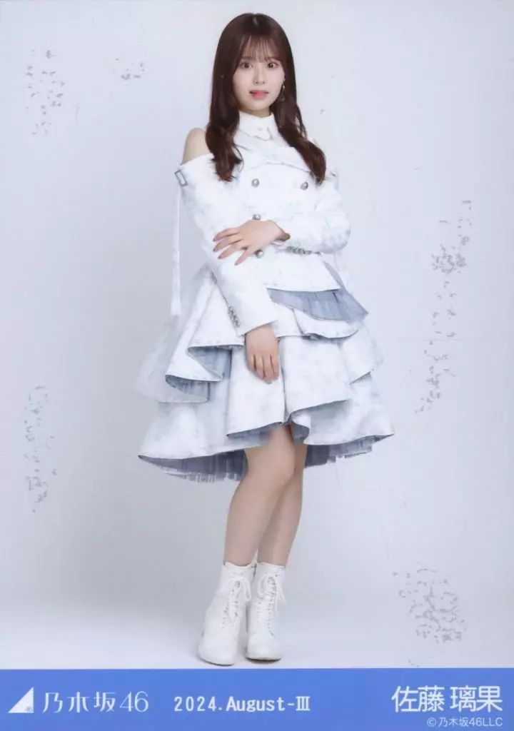 中古】生写真(乃木坂46) 佐藤璃果/全身・スペシャル衣装43/ノーマル