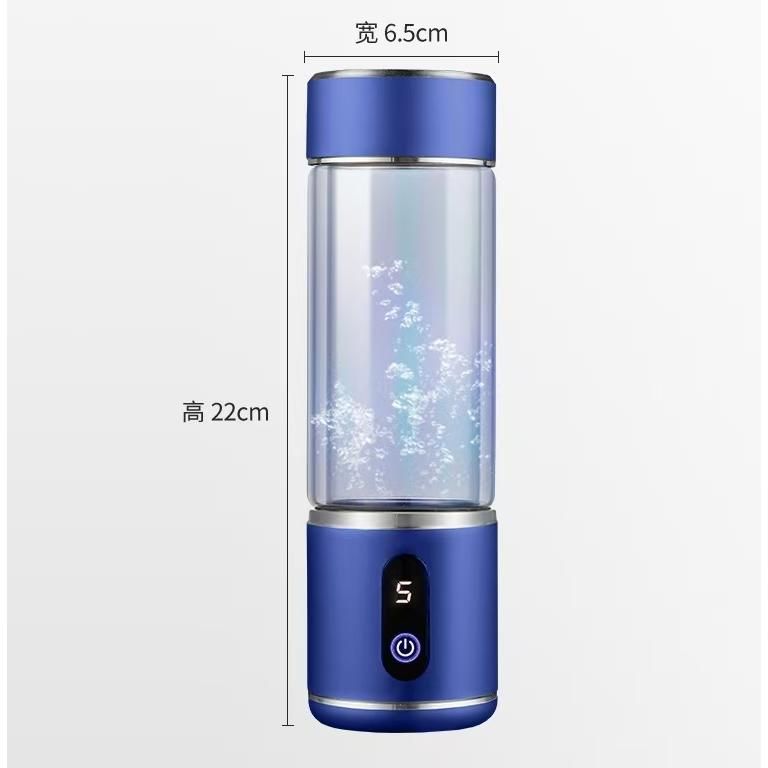 水素水生成器 USB充電式 青色 約22cm Amazon.co.jp: HYDROGEN WATER BOTTLE 水素水生成器 日本製