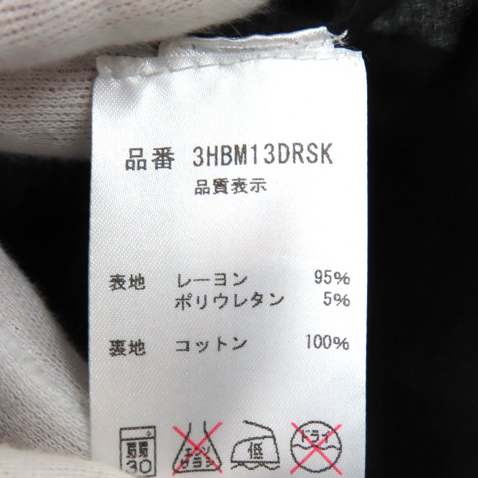 12 キッズ